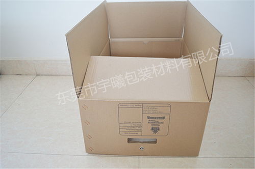 重型紙箱批發(fā)專家 宇曦包裝材料為您提供可靠解決方案
