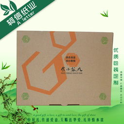 上海紙箱生產廠家 高品質水果禮品包裝盒、快餐食品飛機盒與快遞紙箱一站式供應