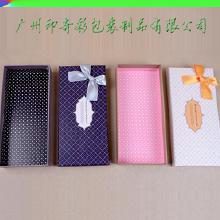 食品工業電子包裝紙盒 價格、批發、廠家與選購大全